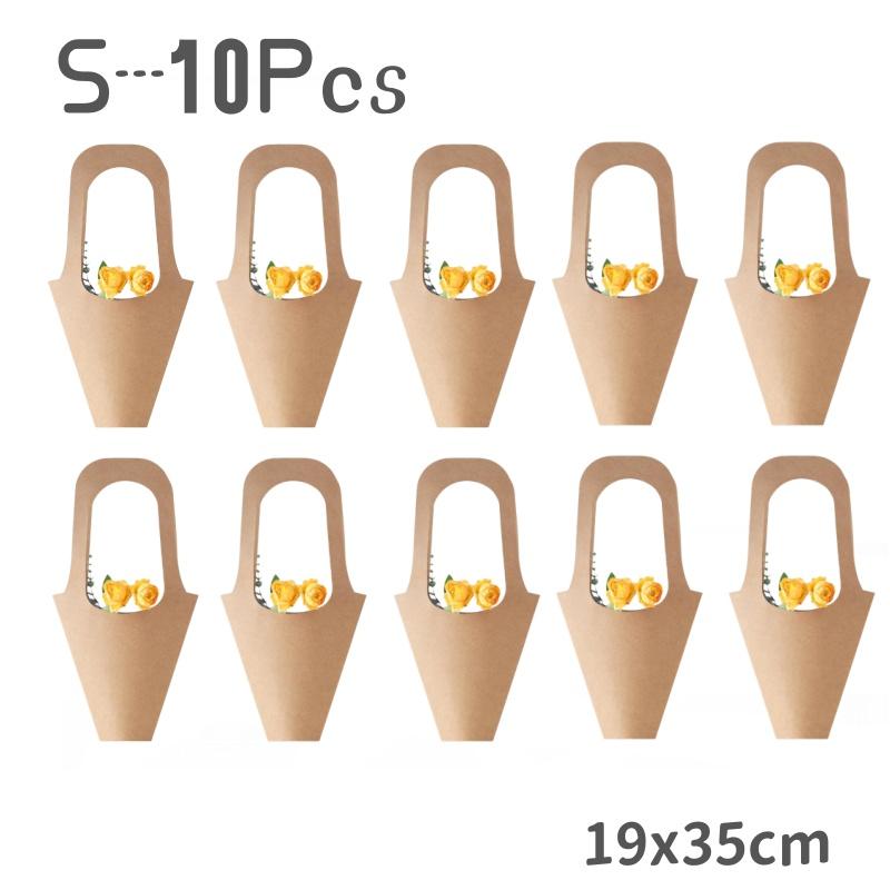 20 шт. крафт-бумага портативный букет сумка цветочный букет подарочный пакет ко Дню святого Валентина 520 простой букет портативный крафт-бумага сумка