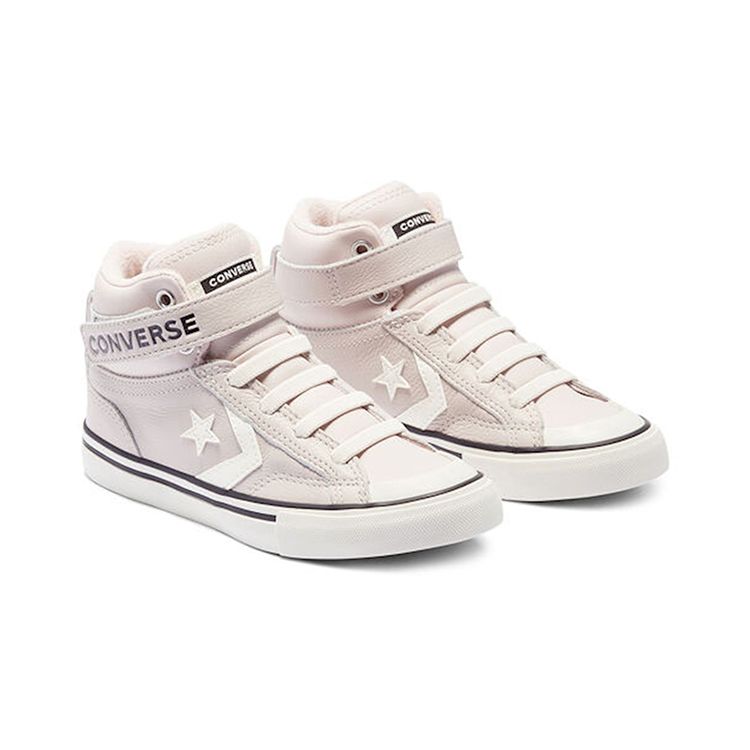 Converse Pro Blaze Strap High GS Leather & Heathered Knit - Silt Red Детские кроссовки Розовый ярко-коралловый Egret 669317C