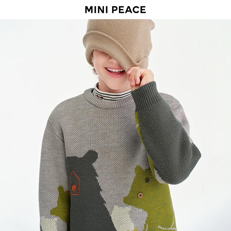 Контрастный вязаный свитер для мальчиков MINIPEACE с мишкой