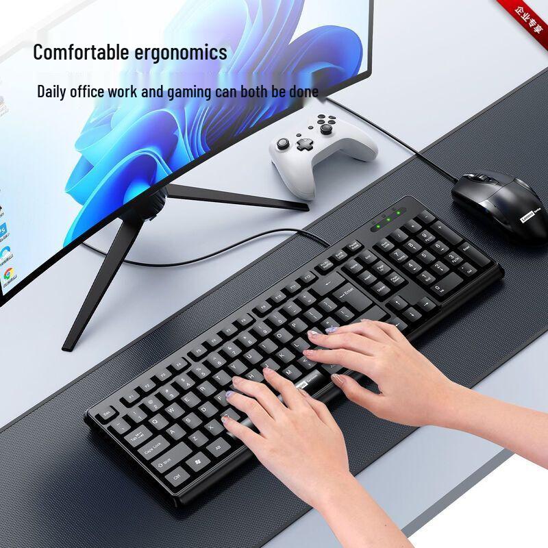 Lenovo Проводная клавиатура и мышь в комплекте