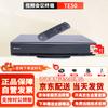Huawei Video Conferencing Systems & Accessories (CN version)