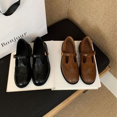 Туфли – Туфли