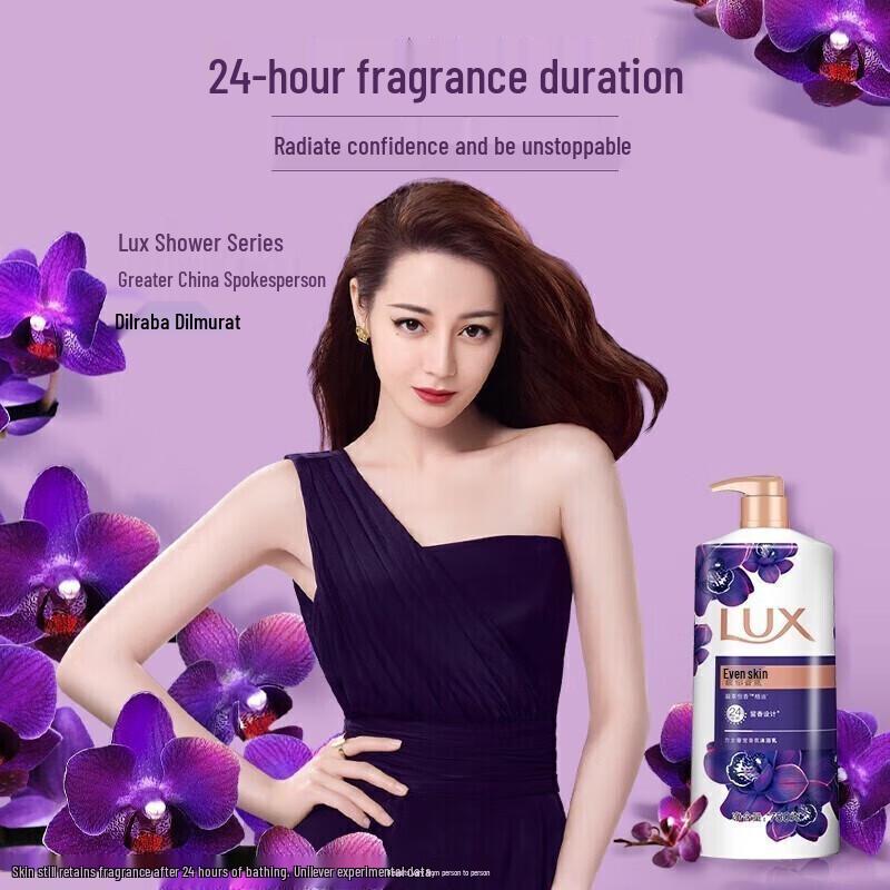 Lux Enchanting Lotus Fragrance Shower Gel