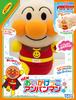 SEGA TOYS Anpanman НОВИНКА Oikekkko Anpanman