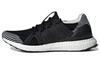 UltraBoost Stella McCartney x UltraBoost Wmns 'Black Granite' Женские F35901