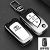 Новый кожаный чехол для ключей из цинкового сплава для Toyota CHR Hilux Fortuner Land Cruiser 200 Camry Corolla Crown RAV4 Highland