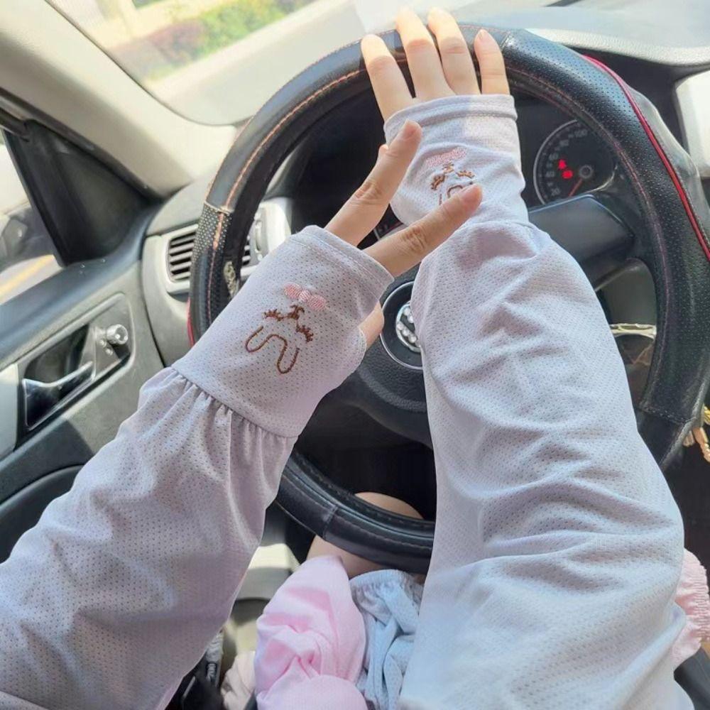 Rabbit Sunscreen Sleeve UV Protection Sun Protection Cover Thin Ice Silk Sleeves  Cycling