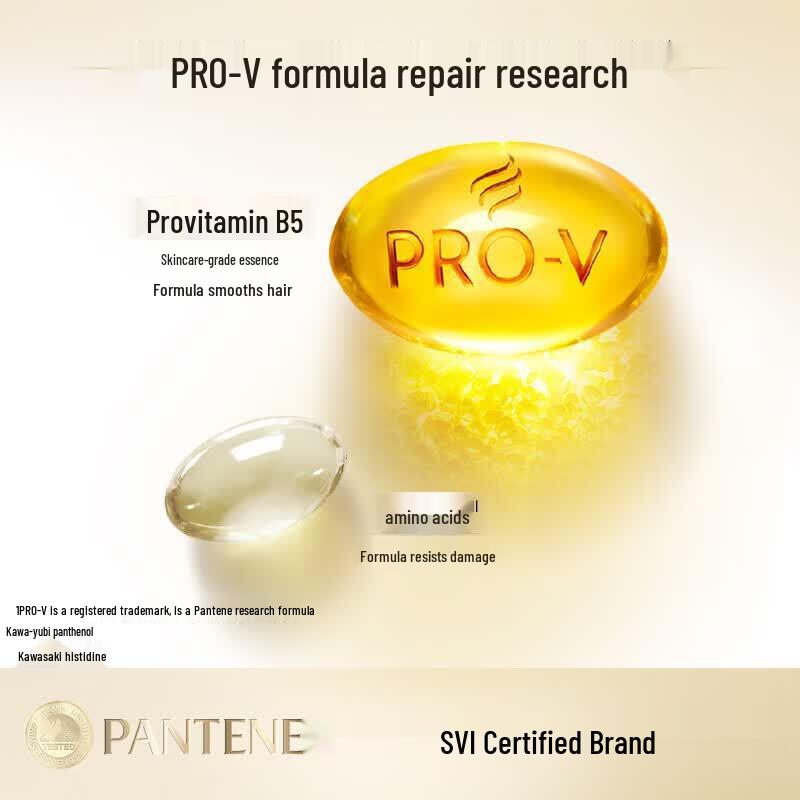 Pantene PRO-V Черный и Блестящий Шампунь