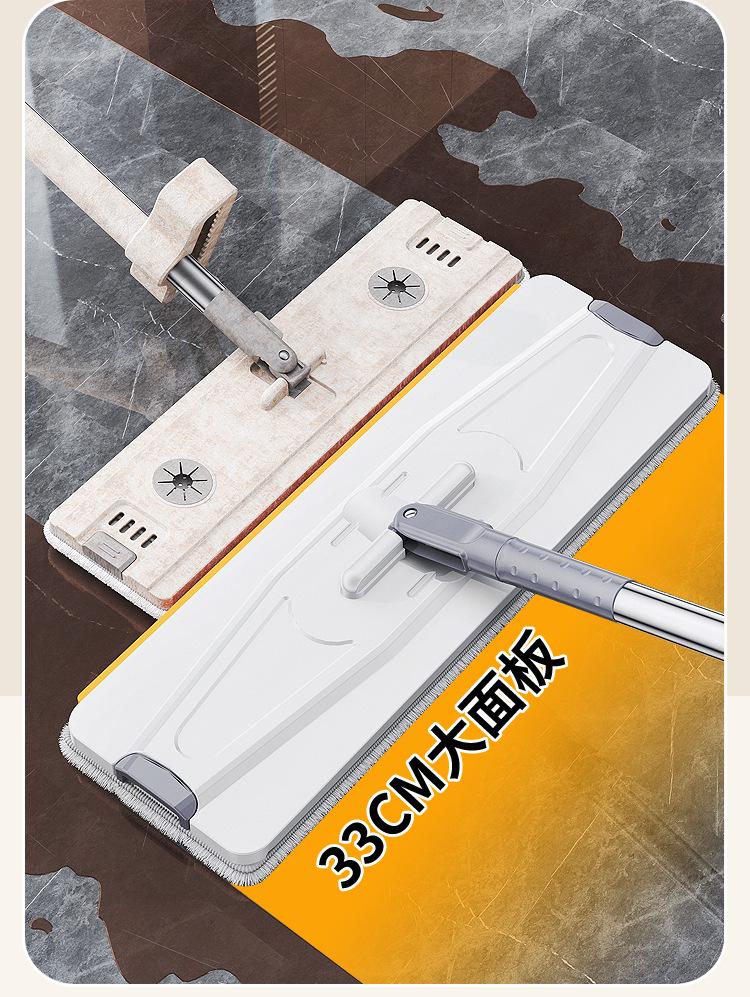 Компактный набор швабры и ведра: Швабра с плоской насадкой для мытья и сушки без рук со скребком для узких щелей