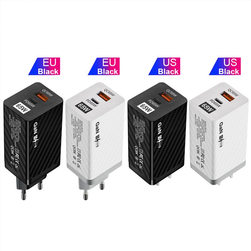 Быстрое зарядное устройство GaN PD65W (CE/FCC/RoHS) - Адаптер питания для ноутбука на нитриде галлия