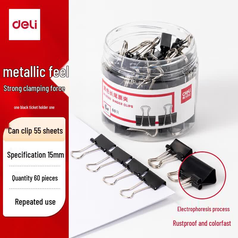 Deli 15mm Black Metal Long Tail Clips, 60-Pack
