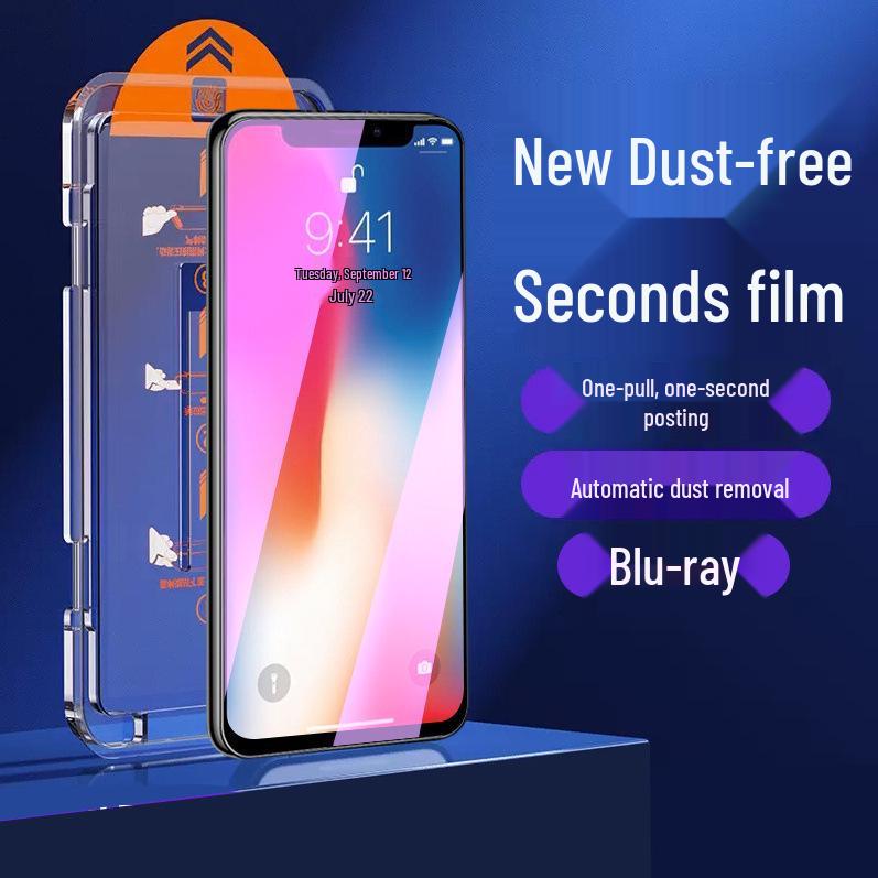 Взрывозащищенная закаленная пленка для OPPO Find X9 Pro/Reno14 с язычком для снятия, отсек без пыли