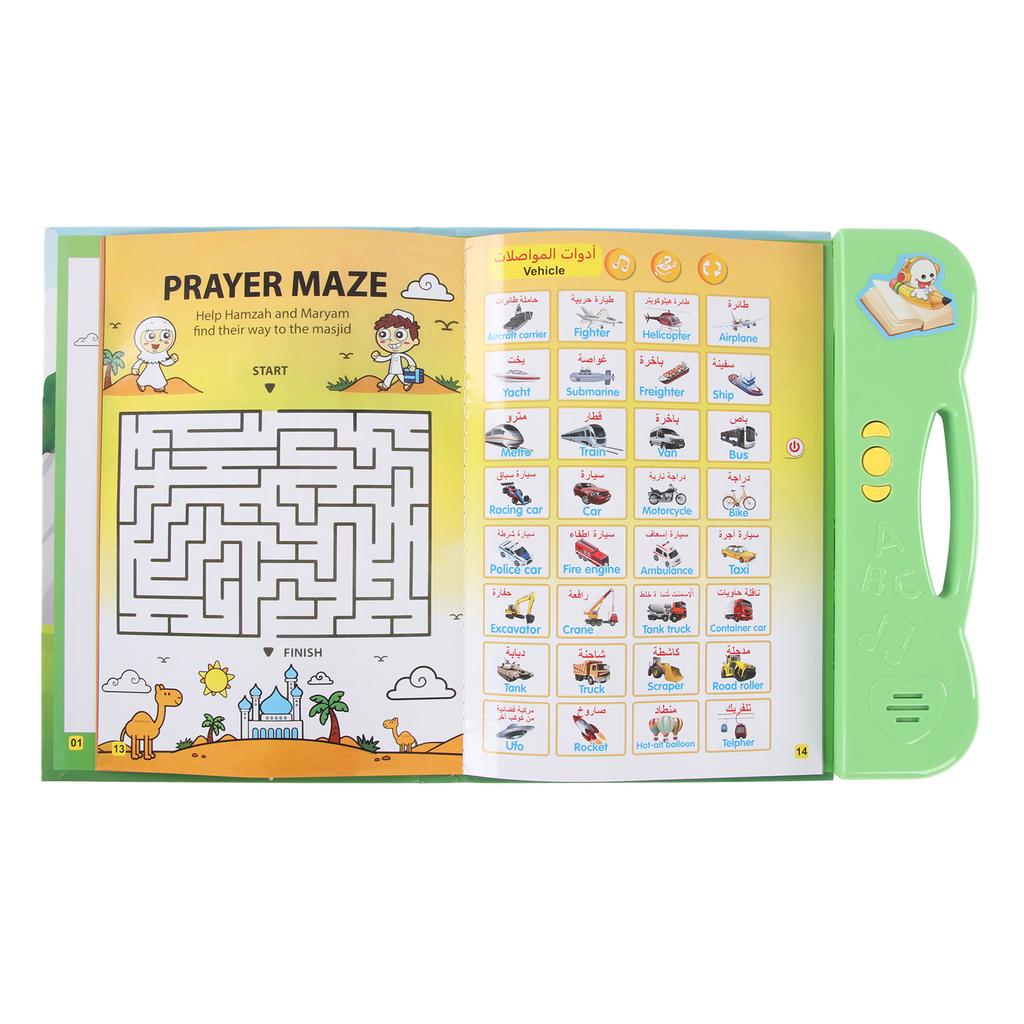 Interactive Children Sound Book English Arabic Language Acquisition Educational Electronic Reading