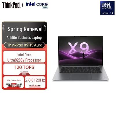 Lenovo Бизнес-ноутбук ThinkPad X9-15 AI Edition (Китайская версия)