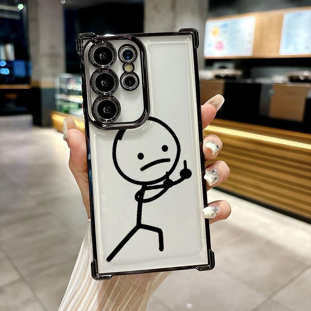 Stickman Middle Finger Cute Man Funda For Samsung S26Ultra Phone Case For Galaxy S25 FE S26 S24 S23 S22 S21 Ultra S20 Plus Cover