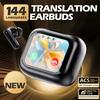 AI Real-time Translation Headset, 150 Language Translation. Translation Wireless Headphones, LCD Large-screen TWS In-ear ANC ENC