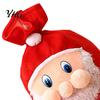 Holiday Giveaway Bags Christmas Santa Claus Sack, Adjustable Drawstring Gift Bag, 3D Sack Fabric Present Pouch, Party Supplies Xmas Favor