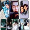 Чехол The Untamed Wang Yibo XiaoZhan для Xiaomi Redmi Note 11 10 9 8 Pro Note 11S 10S 9S 8T K50 K40 9A 9C 10A 10C