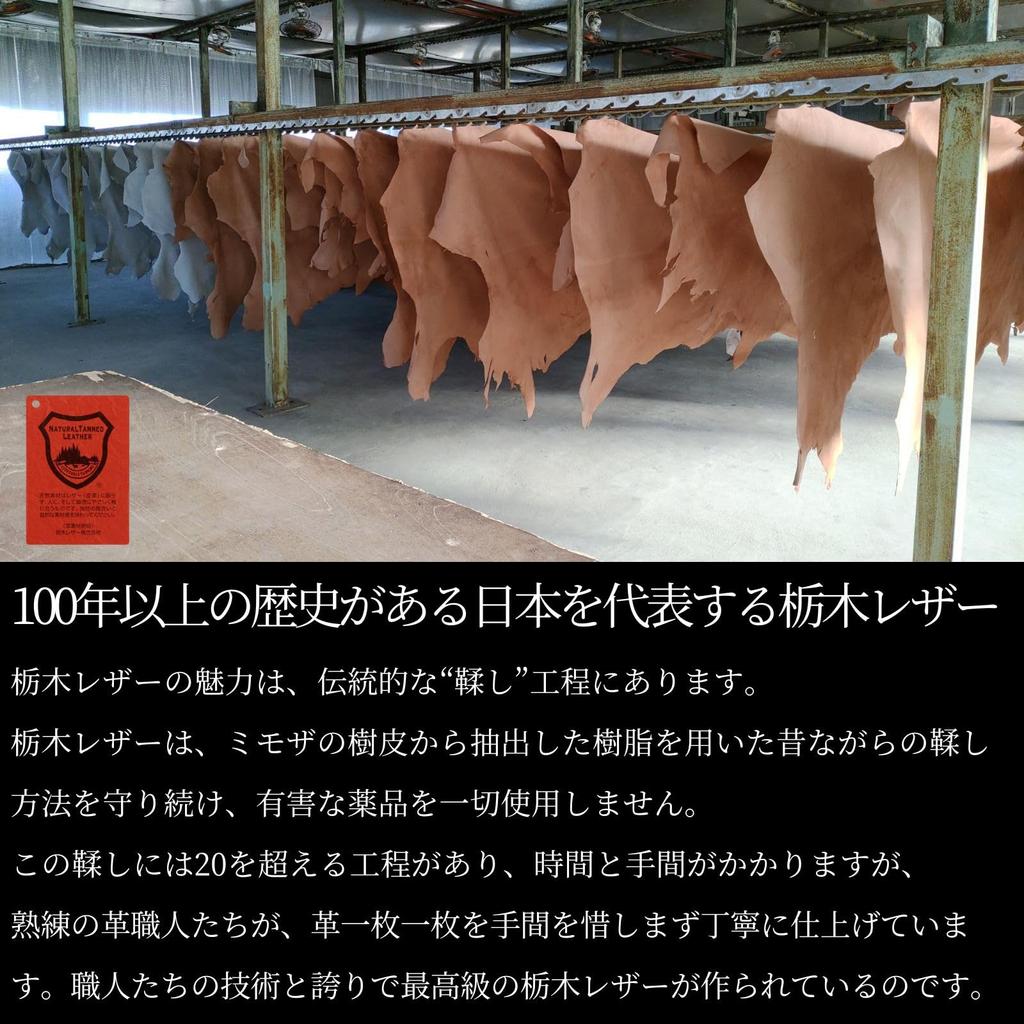 Длинный кошелек дальнобойщика, Кожа Точиги, Сделано в Японии, Натуральная кожа, Мужской двойной длинный кошелек с L-образной молнией и прострочкой, Кошелек дальнобойщика,