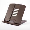 Portable Metal Book Stand Book Holder Adjustable 5 Angles Bookstand Document Holder Bookshelf