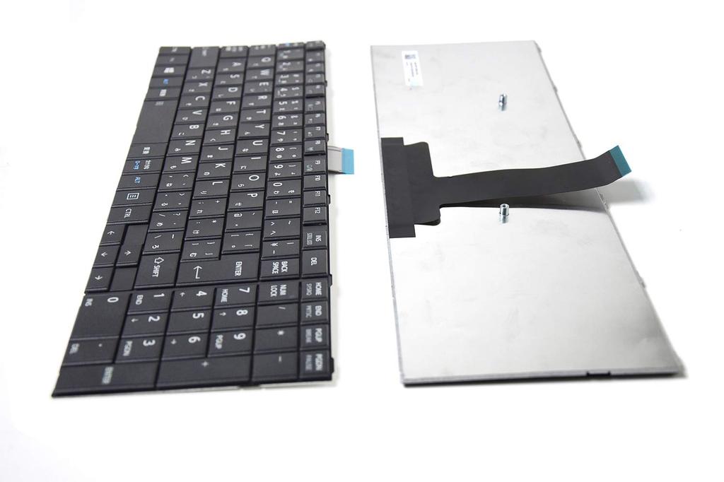 Japanese Keyboard Replacement for Toshiba Dynabook B45, B25, AZ35, B35R, B35W, B35Y, B45A, B45B, B45D, B45F