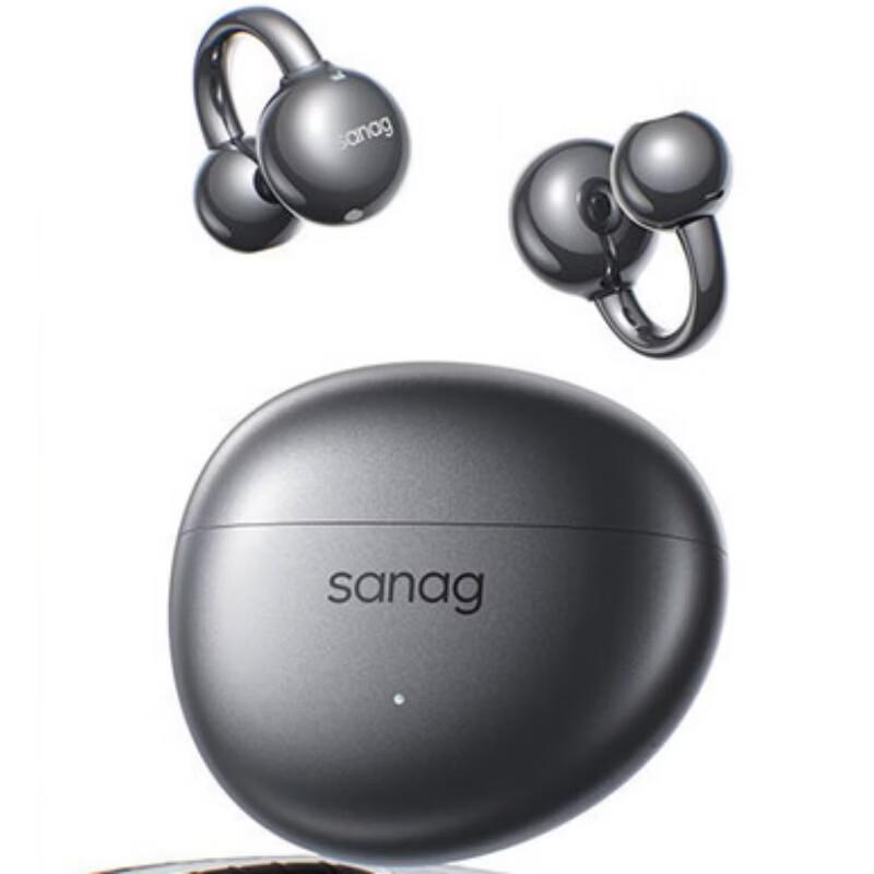 Наушники с костной проводимостью SANAG S7S Ultra Air