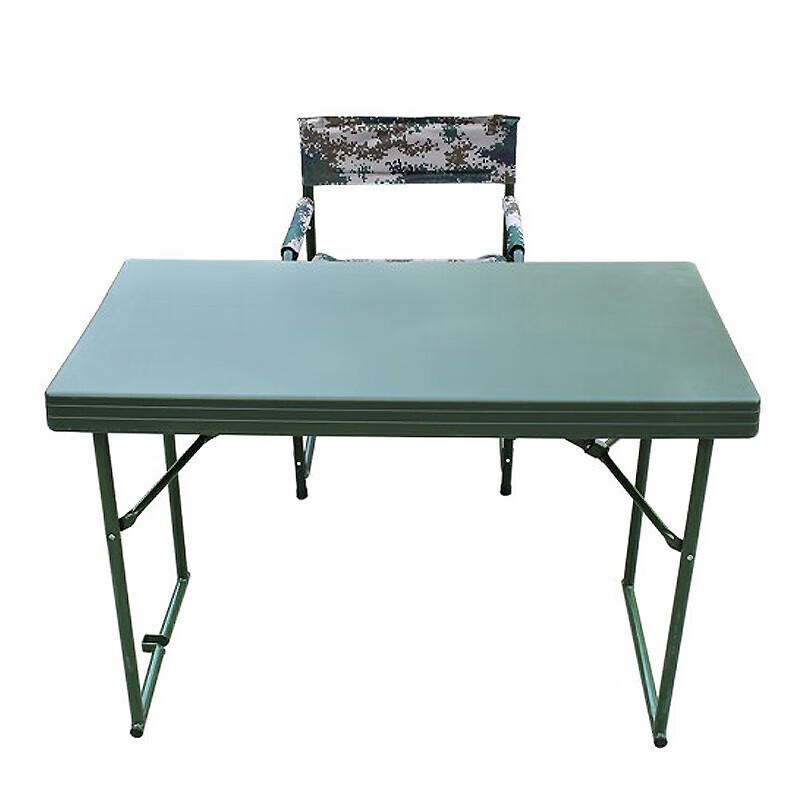 1.1m Portable Military Field Table and Chair Set
