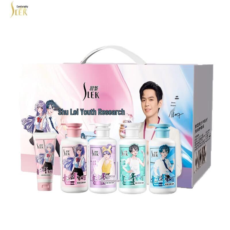 SURE Youth 5-Piece Shampoo & Shower Gel Gift Set