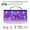Стерилизационный пакет USB-перезаряжаемый портативный большого размера 10-минутный цикл дезинфекции Управление одним нажатием УФ-панели с двумя светодиодами Стерилизаторы Коробка бытовая
