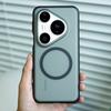 Чехол для Huawei Pura 90 Pro Max Pura 80 Pro+ Pura80 Ultra, Магнитный, Для MagSafe, Матовый, Прозрачный, Акриловая Накладка на Телефон