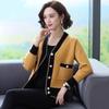 Spring and Autumn Women's Knitted Cardigan Sweater Short Long Sleeve Color-blocked Knit Sweater Jacket Knitted Top Outwear