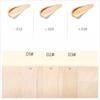 Natural Highlight BrightEning Concealer Liquid Foundation Concealer Устраняет темные круги под глазами Контурирующий консилер Перманентный макияж
