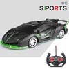 Радиоуправляемая дрифт-машина Lamborghini для детей