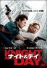 DVD DVD - Knight and Day Japan Movies & DVD Used
