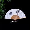 Japanese Folding Fan Handmade Decorative Kanagawa Wave Foldable Fan Handheld Vintage Hand Fans For Women Portable Folding F
