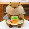 Back Cushion Groundhog Plush Toy Stuffed Animals Big Tooth Mouse Doll  Children Gift
