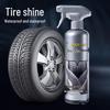 Tire Shine & Conditioner: Dustproof, Anti-Ash, Black Bright Glaze for 3D Tire Refresh