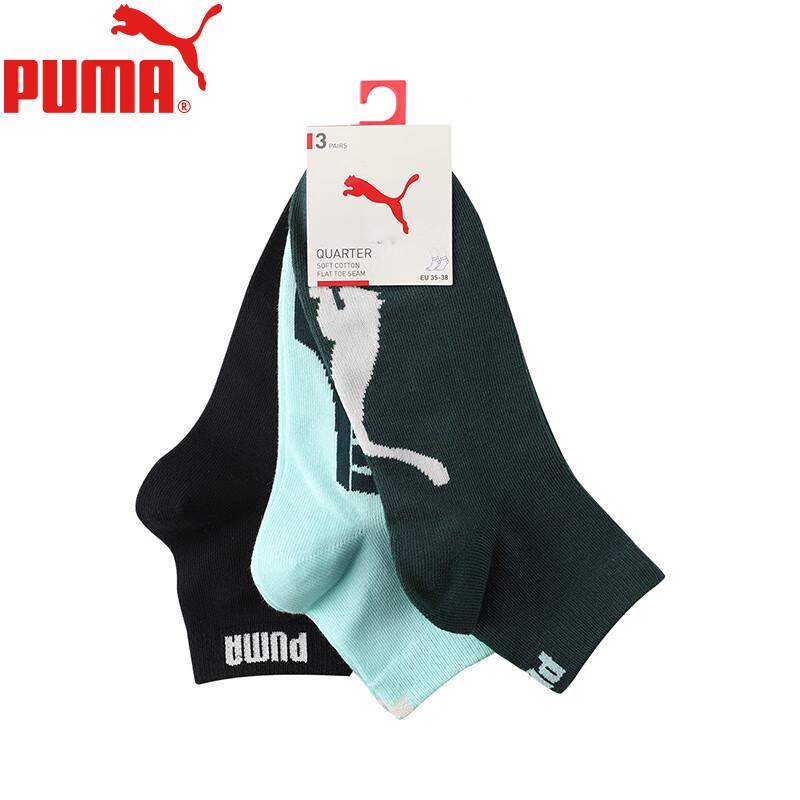 PUMA Casual Sports Socks for Women, Basic Mid-Calf Socks, 3 Pairs