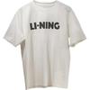 Мужская футболка с коротким рукавом с классическим логотипом серии Li Ning Sports Lifestyle, белая AHSV163-8