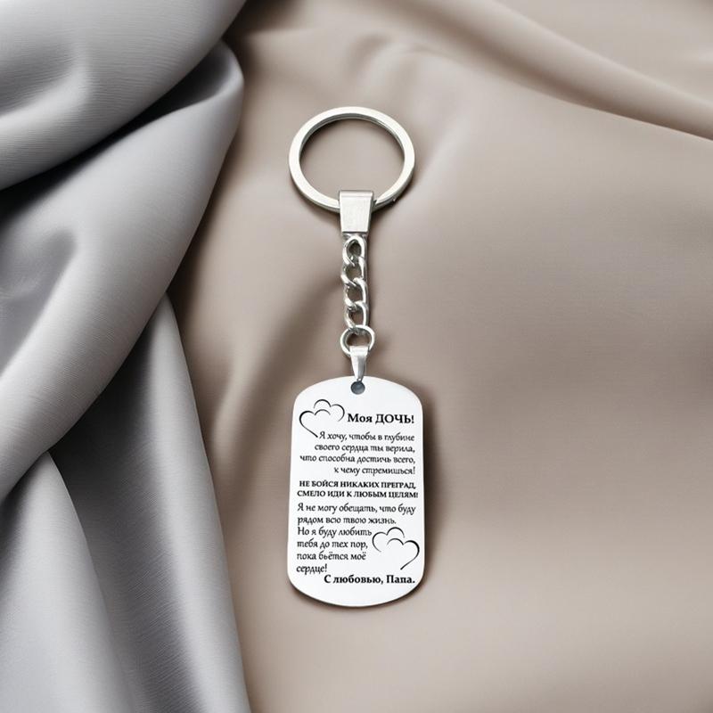 1 шт. Русский культурный шарм Прямоугольный Изысканный дизайн Брелок Нежный блеск Подвеска Ожерелья