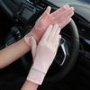 Women Summer Ice Silk Light Breathable Touchscreen Gloves Quick Dry Sunscreen Driving Cycling Anti-slip UPF50+ Anti-uv Gloves
