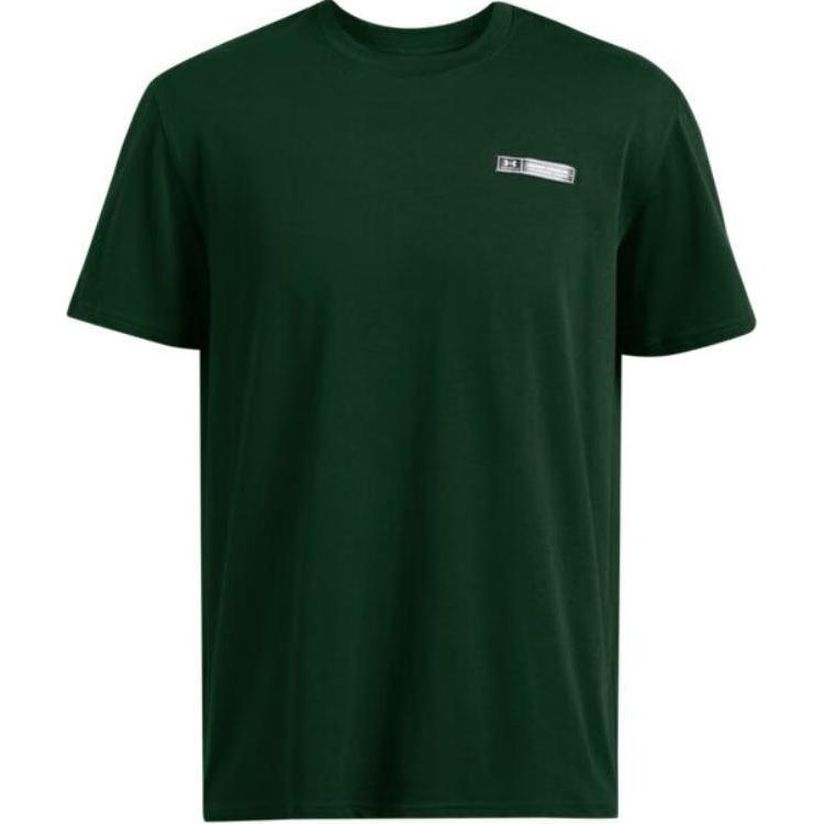 Under Armour Vanish Versatile Breathable Logo Crew Neck Short Sleeve T Shirt Men Tops Forest-Green 1382831-301