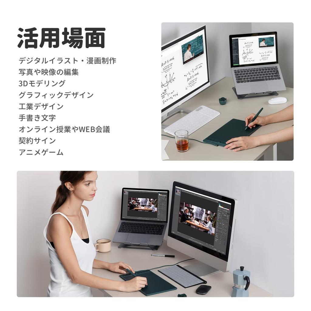 Планшет HUION Pen Планшет Inspiroy 2 дюйма Полностью обновленное перо PW110 Можно задать до 24 сочетаний клавиш Включает 1 кнопку-колесо Значительно улучшает