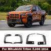 Для Mitsubishi Triton /L200 2024 Накладка на фару Накладка на бровь фары Накладка на передний бампер Накладка на противотуманную фару Наклейка