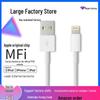 Сертифицированный MFi кабель Apple Lightning для iPhone/iPad - Быстрая зарядка и возможность беспроводной передачи данных