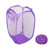 Laundry Bag Net Washing Folding Laundry Basket Bag Bin Gift Basket Storage