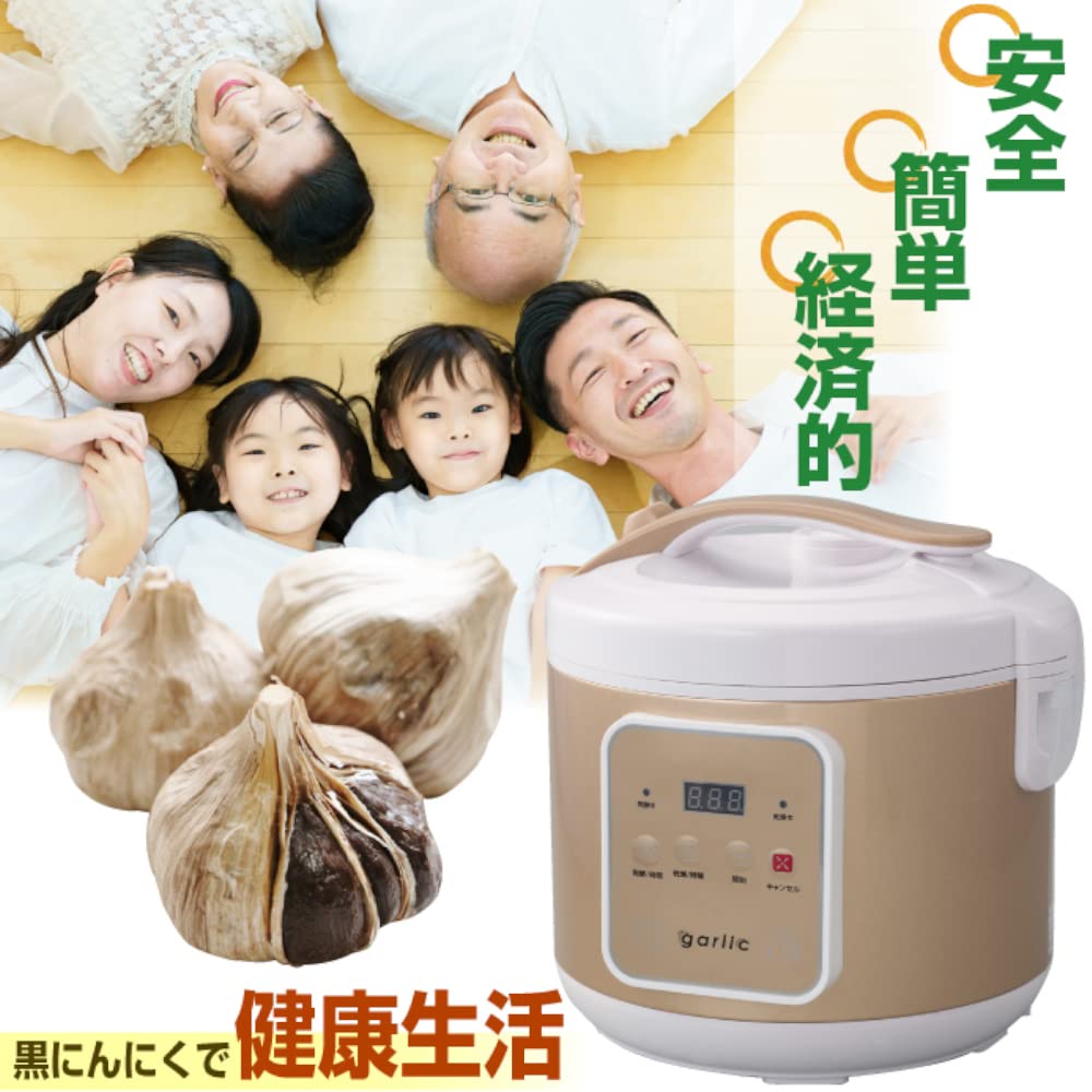 Самодельный ферментер для черного чеснока Максимальная вместимость 2 кг Специальная корзина В комплект входит простой рецепт Полный нагреватель Период ферментации 6–12 дней Время сушки 2