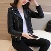 Fall Winter Women Coat Faux Leather Slim Fit Solid Color Turn-down Collar Zipper Rivet Decor Smooth Cardigan Long Sleeve Lady Motor Jacket