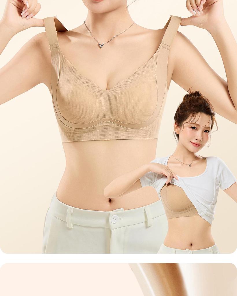 Регулируемый бюстгальтер пуш-ап с косточками и поддержкой, разглаживающий спину