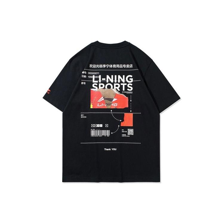 Li-Ning Мужская футболка с графическим принтом Way Of Wade, свободный крой, 'Черная', AHSR861-1